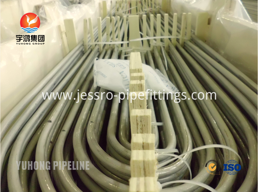 ASME SA269 TP316L U Tube for condenser ASME SA269 TP316L U Tube for condenser